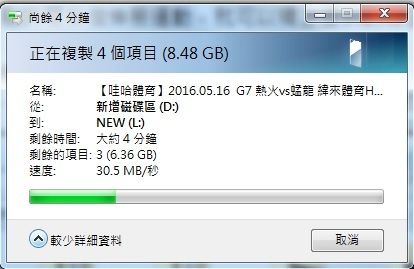 USB2.0%20COPY.jpg