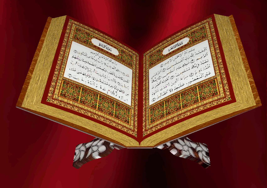 1. Quran