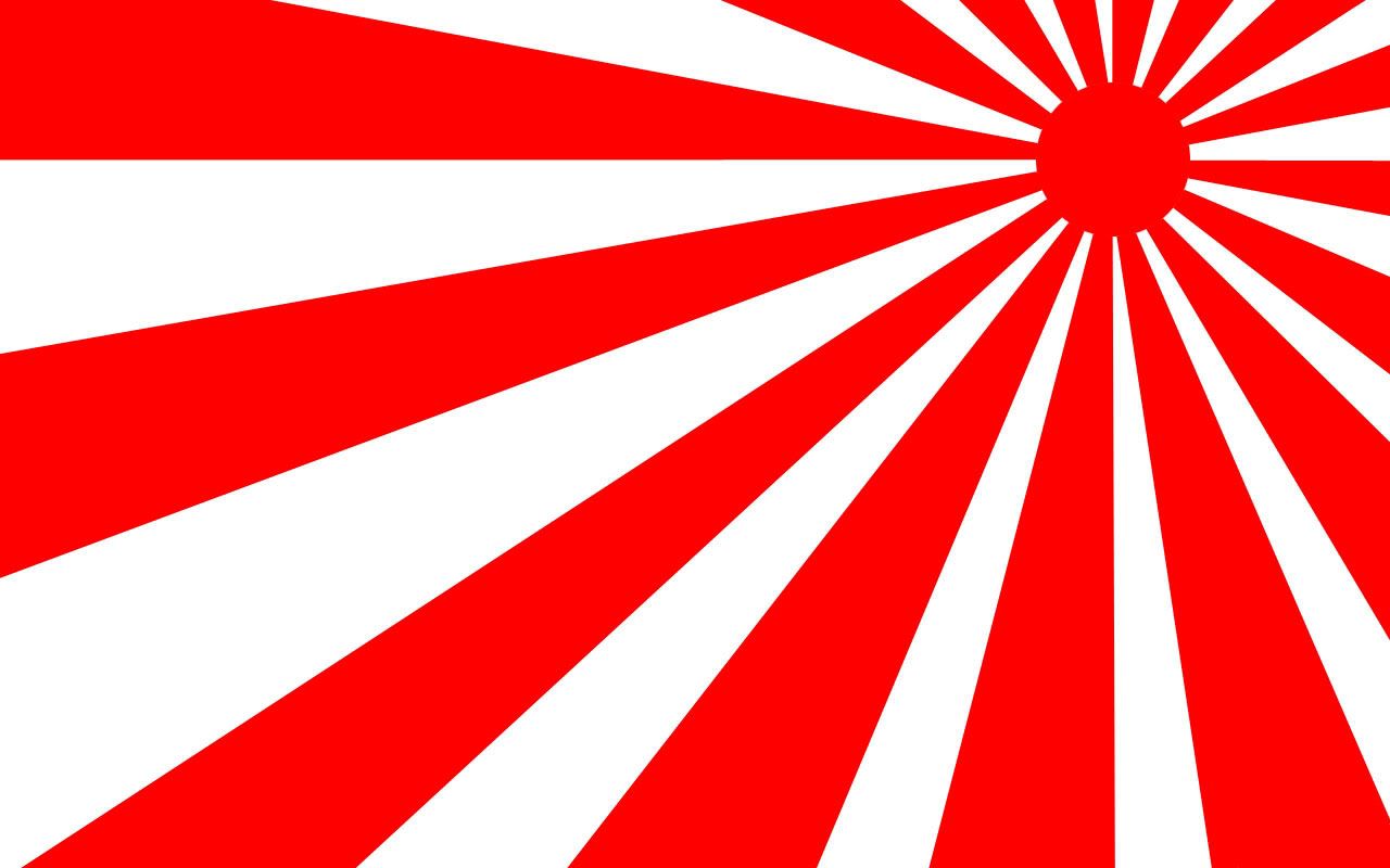 Red Japan