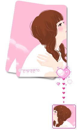 Glitter Photo Comment Hi5