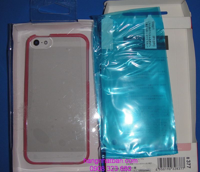 Ốp lưng Japan cho iPhone 4, 5. Bao da Galaxy Note, Galaxy SII,III. Xperia Sony Docomo - 3