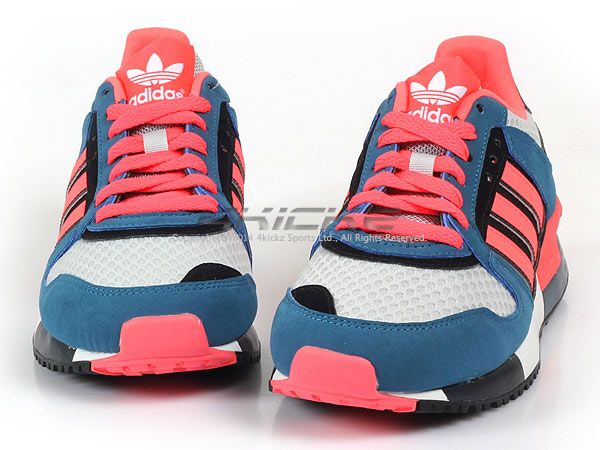 adidas zx 630 marrone