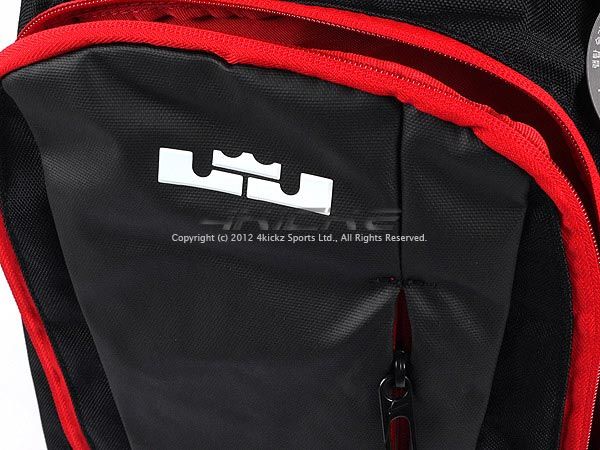 nike backpack lebron james