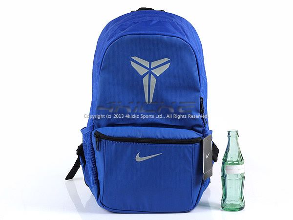 nike basketball backpack blue