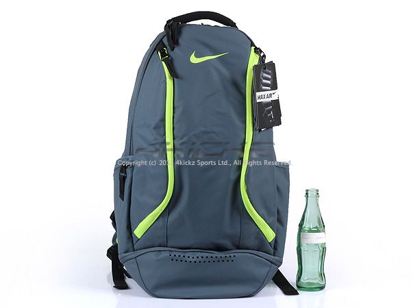 nike ultimatum gear backpack