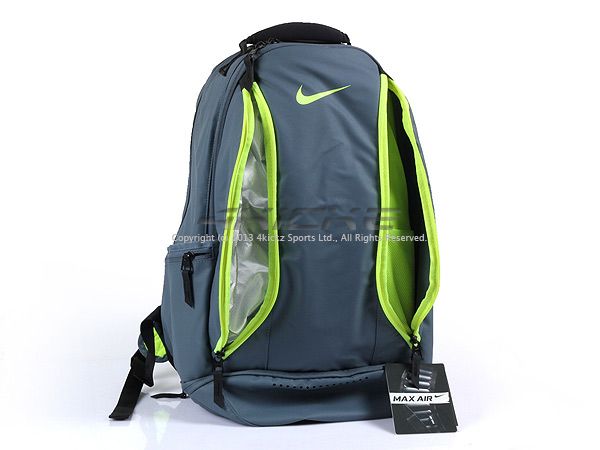 nike ultimatum gear backpack