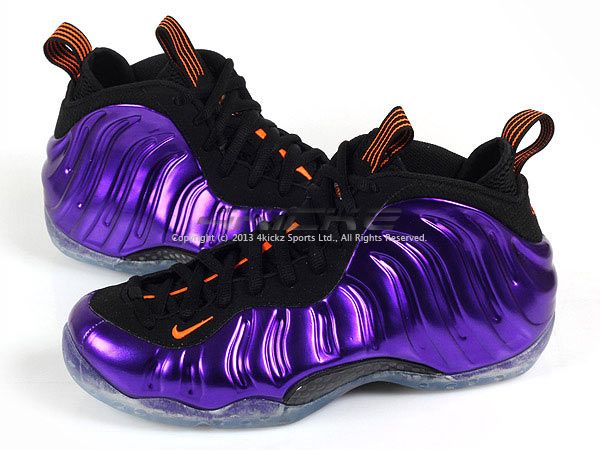 purple foamposites