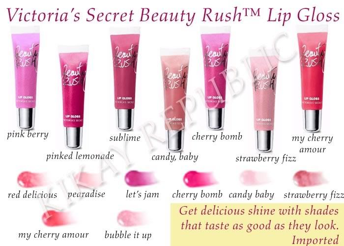 beauty rush lip gloss engraving