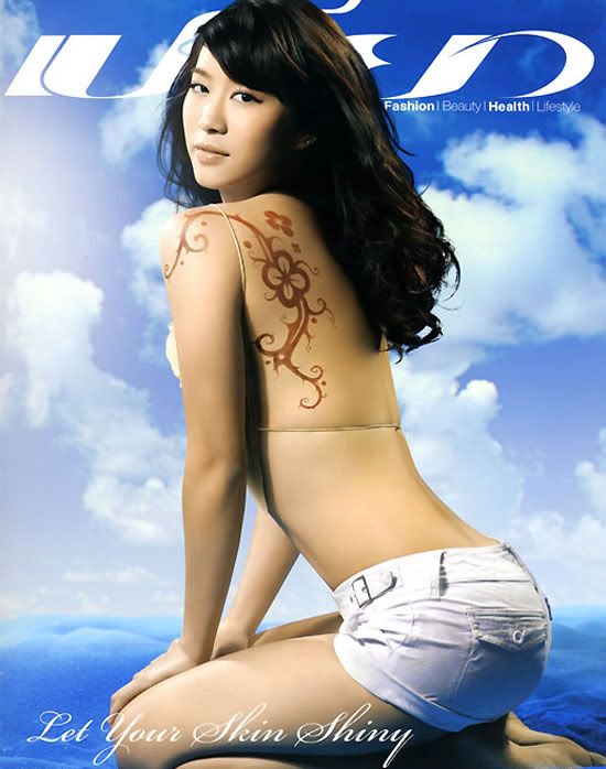 Cover_Priao_Ja.jpg