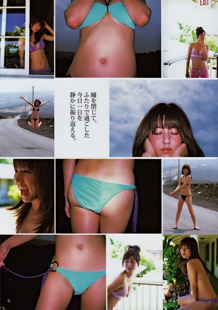 young-jump-nov2008-yumi-sugimoto06.jpg