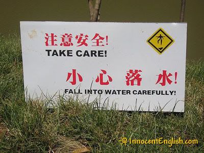 fall-into-water-carefully.jpg