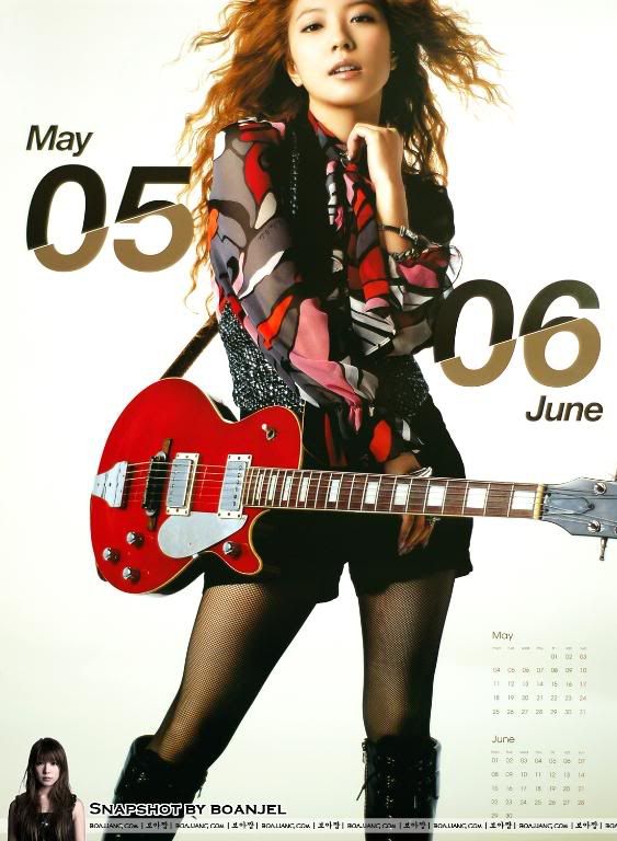 boa-kwon-2009-calendar-04.jpg