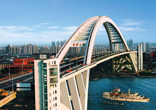 El magnífico Puente Lupu de Shangai El magnífico Puente Lupu de Shangai