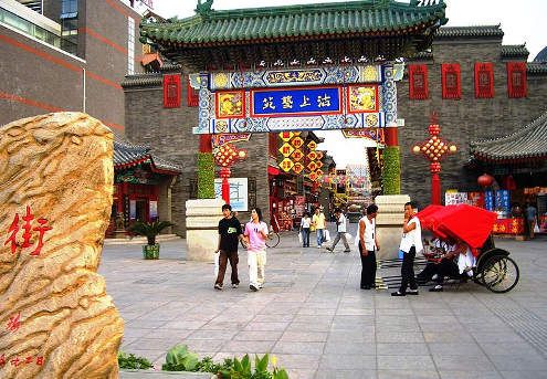 Turismo en China: Tianjin Turismo en China: Tianjin