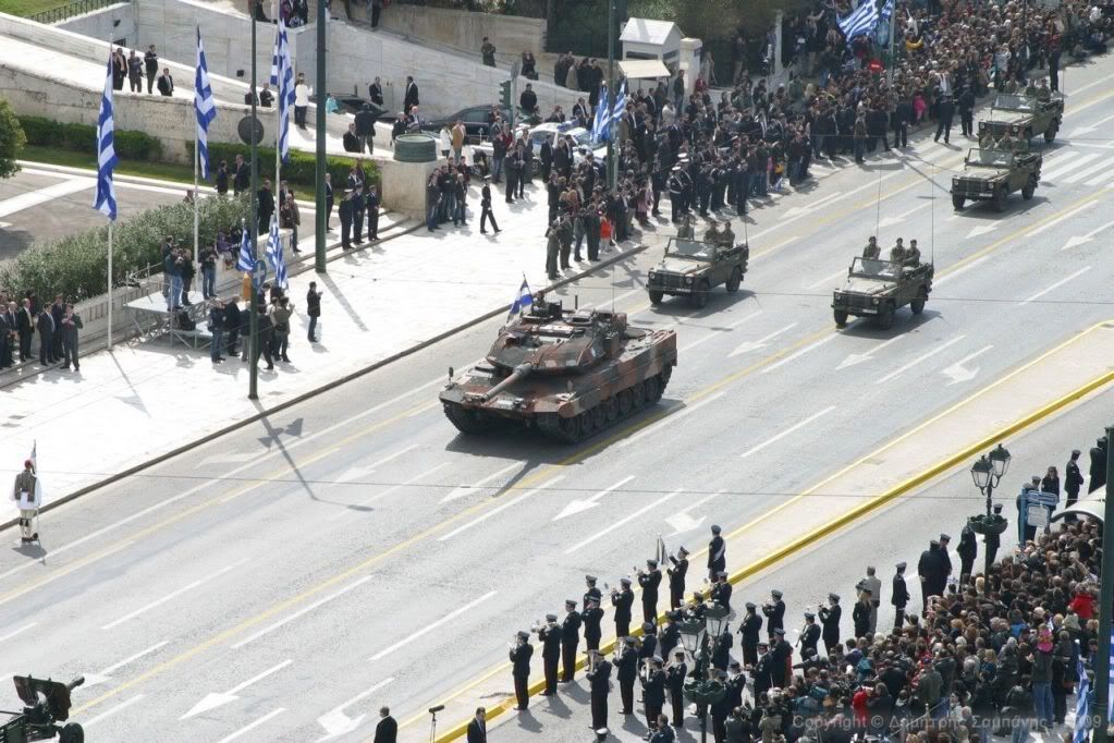 grecia grecia