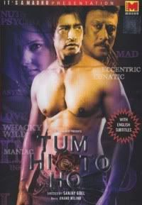Tum Hi To Ho (2011) hindi movie watch online Hindi