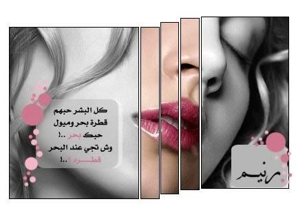 صورة