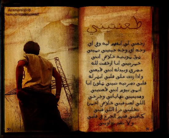 صورة