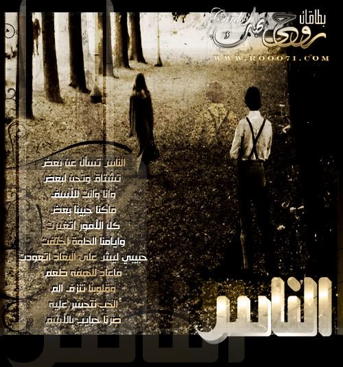 صورة