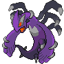 ShadowLugitina-O2.png