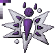 ShadowMonarain.png