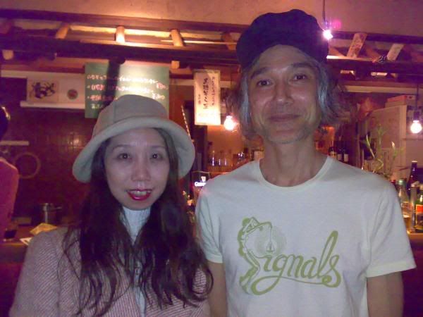 Mr.Shiino&amp;Risa