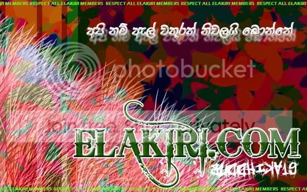aLWATHURA-1.jpg